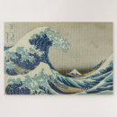 Search for the great wave off kanagawa puzzles Japanese