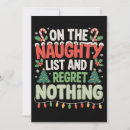 Search for naughty list invitations Funny