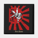 Search for martial magnets Black belt