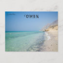 Search for turquoise horizontal postcards Sea