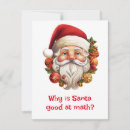 Search for math christmas cards Xmas