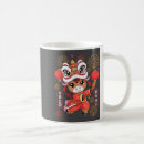 Search for chinese style mugs Horse