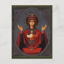Search for saviour postcards Christian