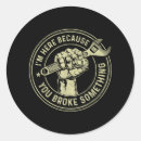Search for broke stickers Here
