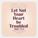 Search for troubles Scripture