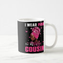 Search for my cousin mugs Fight