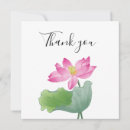 Search for water colour cards Flowers