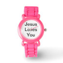 Search for jesus watches Motivational