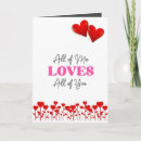 Search for new husband cards Boyfriend