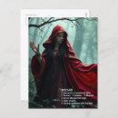 Search for the magician postcards Witch