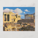 Search for acropolis postcards Classic