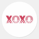 Search for xoxo hugs and kisses stickers Cute