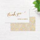 Search for gratitude party invitations Typography