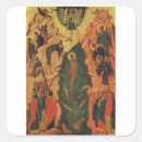 Search for gospels stickers Catholic