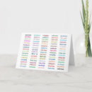 Search for translator cards English