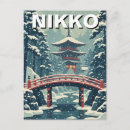 Search for nikko postcards Travel