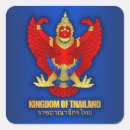 Search for thailand stickers Bangkok