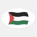 Search for palestine national flag stickers Palestinian authority