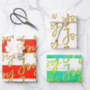 Search for red green white stripes wrapping paper Gold