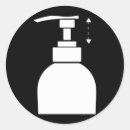 Search for pumping stickers Exercise