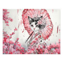 Search for cherry blossom art Kimono