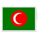 Search for kurdistan Iraq