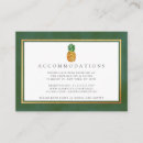 Search for tropical beach party luau reception invitations Summer