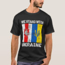 Search for border crossing tshirts International relations