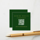Search for green square invitations Minimal