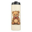 Search for little bear mugs Brown