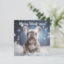 Search for bulldog christmas cards Puppy