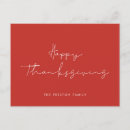 Search for basic horizontal postcards Modern