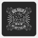 Search for muslim square stickers Islam