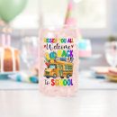 Search for you are welcome mugs First day of school
