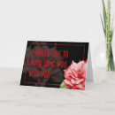 Search for would cards Romance