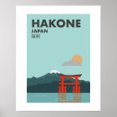 Search for torii art Japanese culture