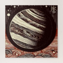 Search for science fiction puzzles Landscape