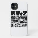 Search for soviet iphone cases Russian