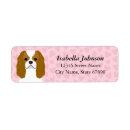 Search for dog valentine return address labels Pink