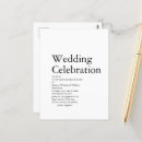 Search for definition of love postcards For her