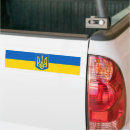 Search for trident bumper stickers Ukrainian