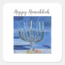 Search for hanukkah menorah stickers Religious