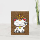 Search for neko cards Lucky cat