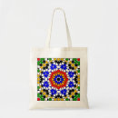 Search for mosque bags Arabic