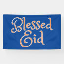 Search for ramadan party supplies Celebrate