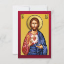 Search for god the son cards Jesus christ