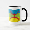 Search for berber mugs Africa