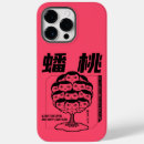 Search for ancient iphone cases Oriental