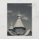 Search for russian postcards Christian