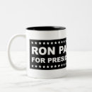 Search for paul 2012 mugs Liberty